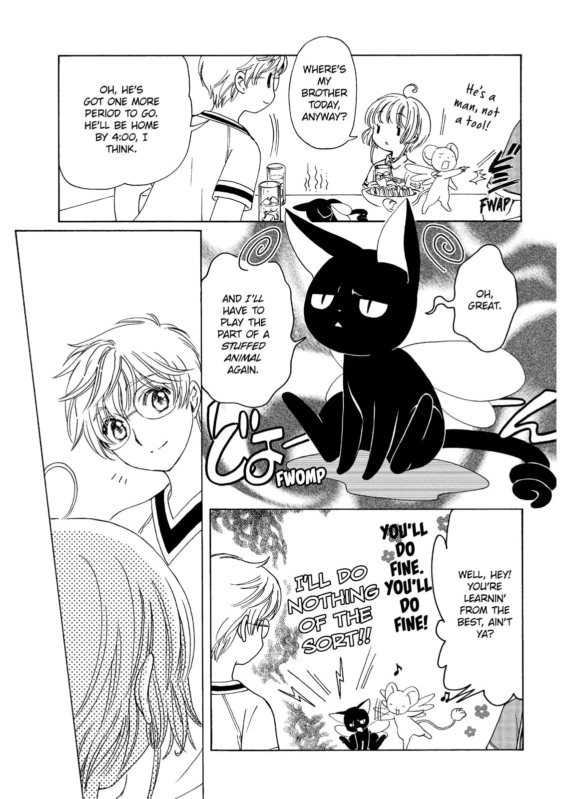 Cardcaptor Sakura - Clear Card Arc Chapter 43 22